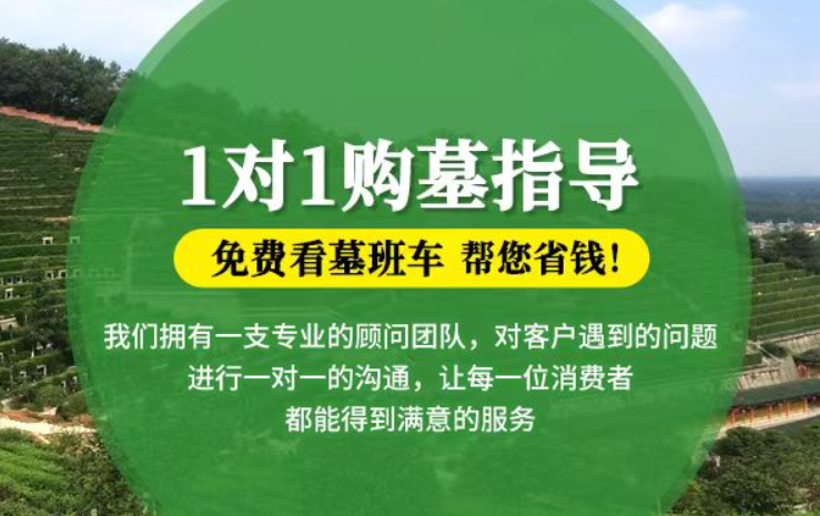 嘉峪关防城港市防城区哪种材质的骨灰盒更受欢迎呢？